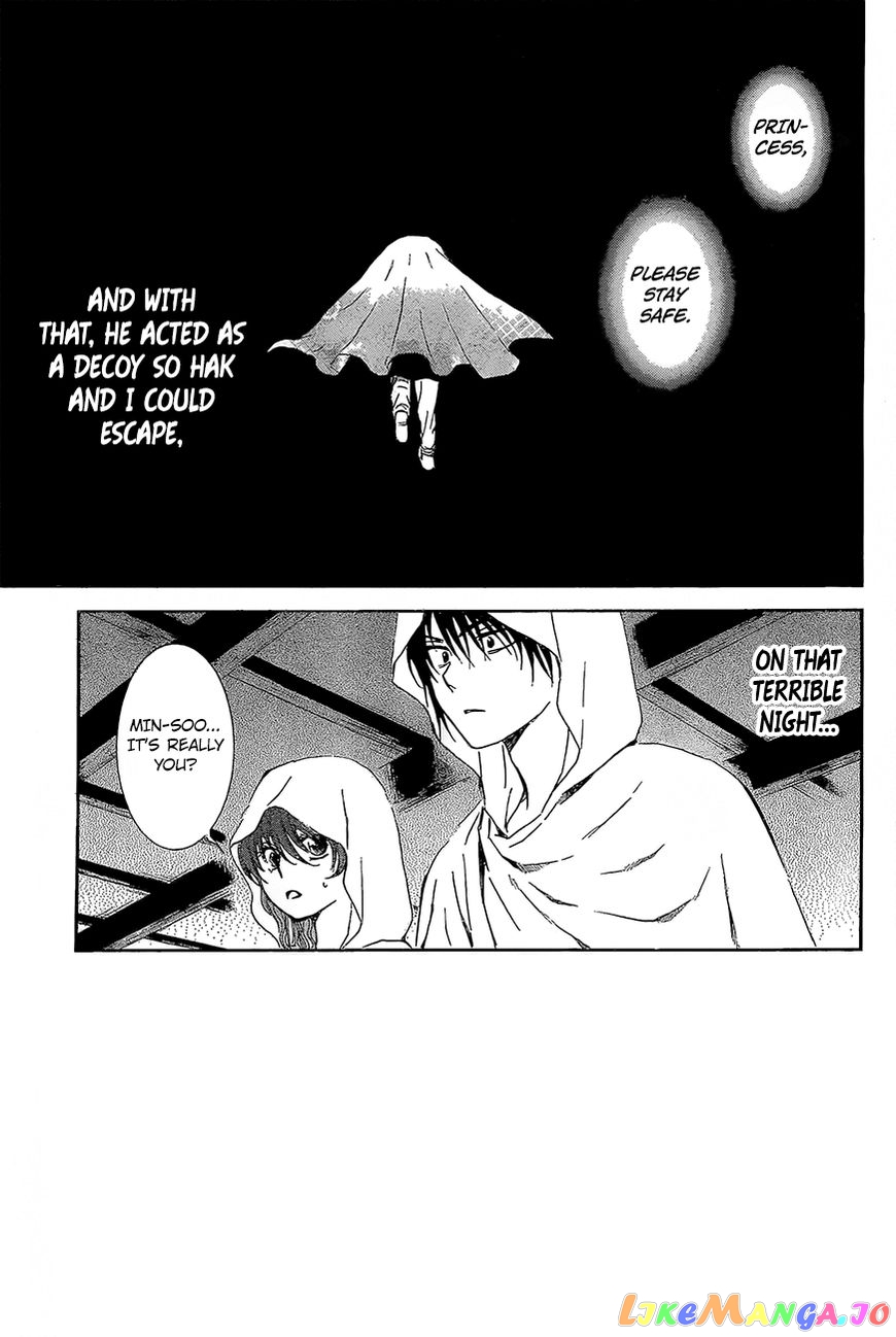 Akatsuki No Yona Chapter 136 image 03